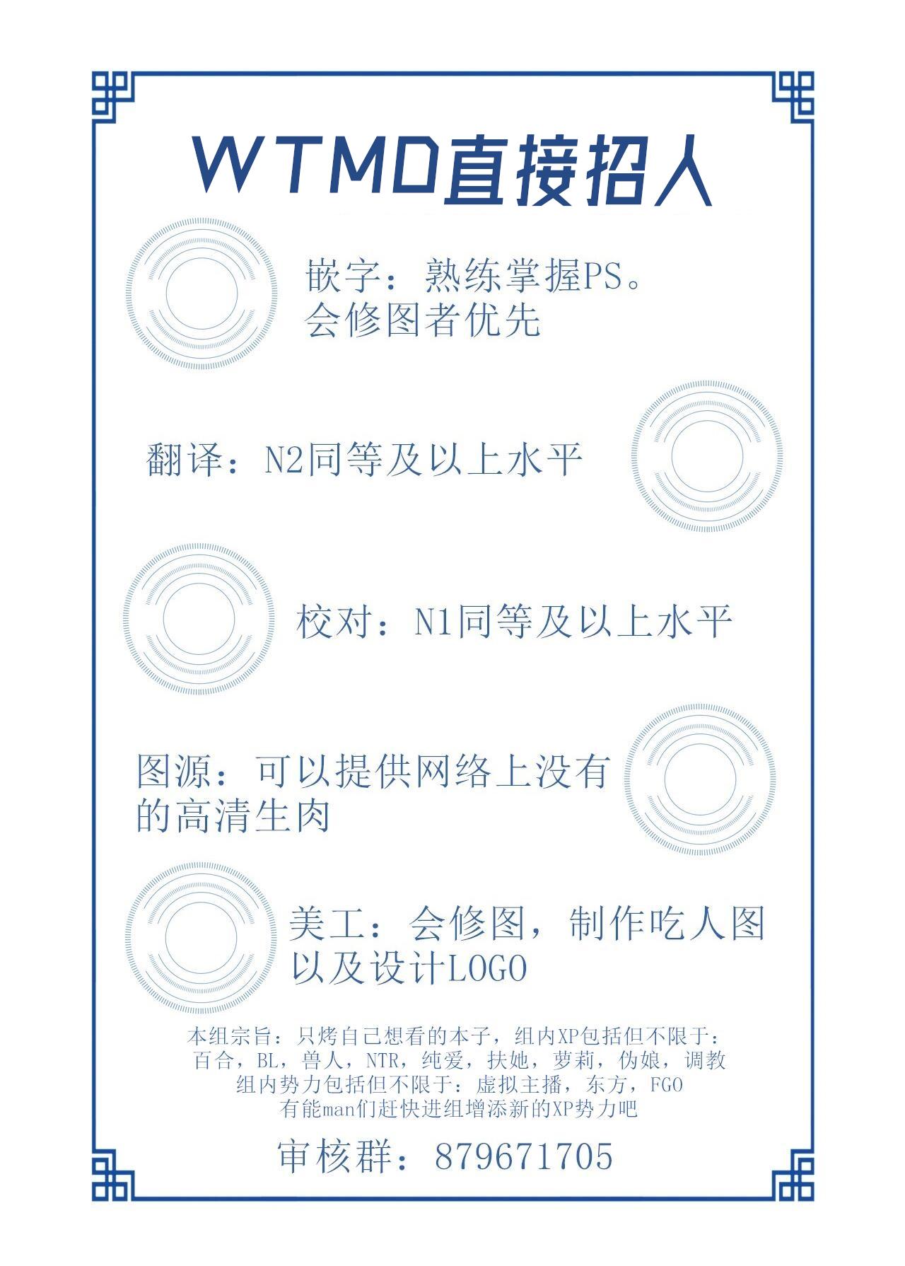 C94 Proom ぺい 初月とケッコンカッコカリ 舰队これくしょん 舰これ 中国翻訳-第1章-图片24