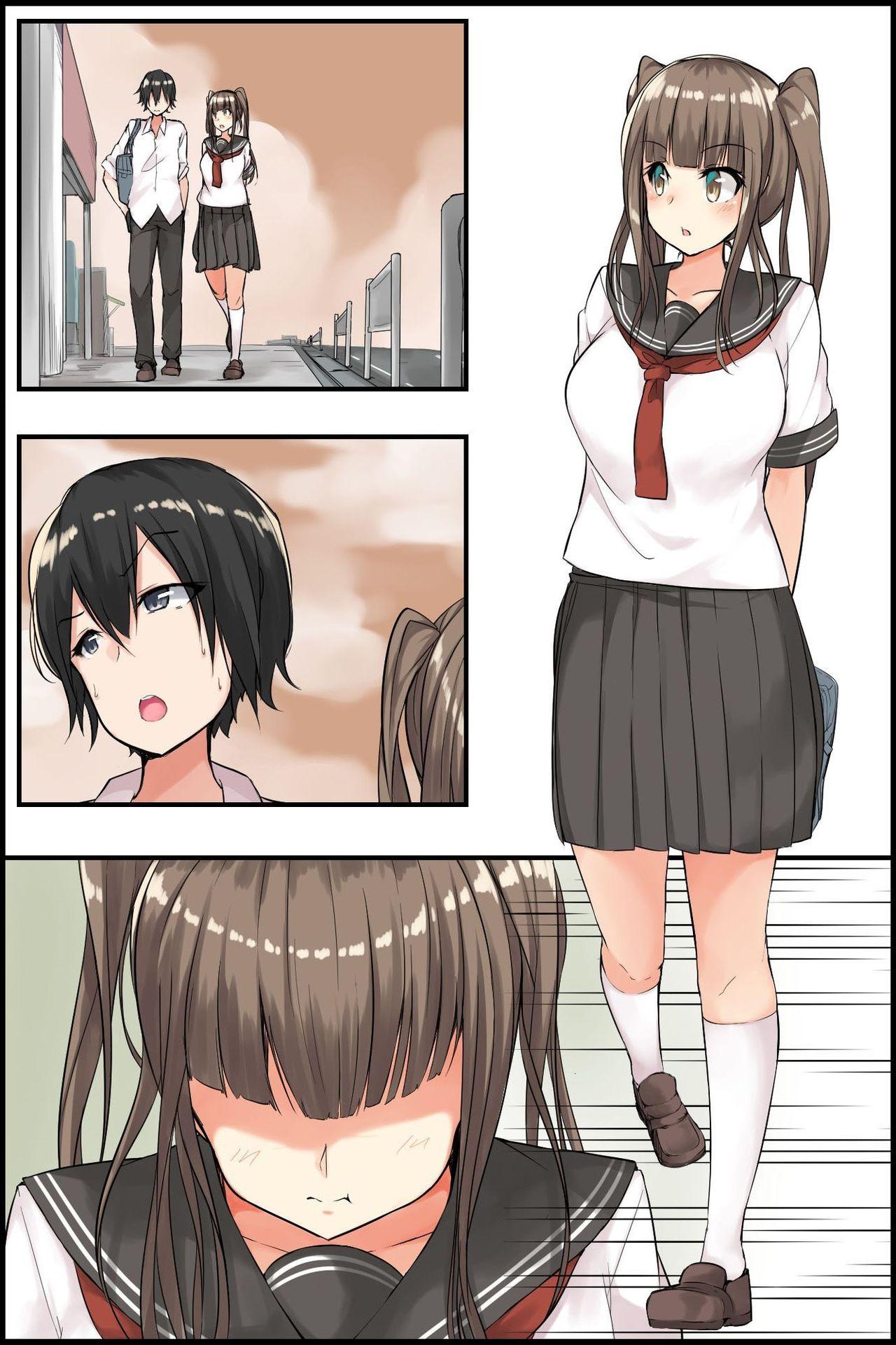 NCP miya 先辈と私～美人な先辈とツンデレ幼驯染に强引にヤられちゃいました。 中国翻訳-第1章-图片53