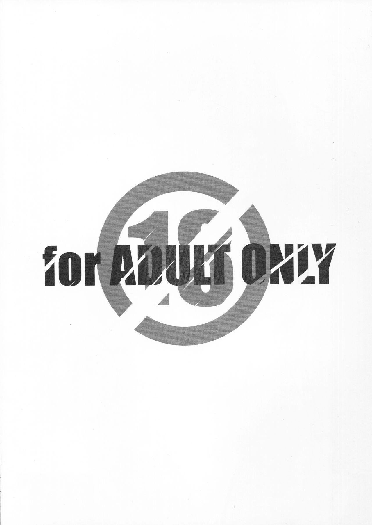 C95 まるあらい 新井カズキ 密着する程远い距离 青春ブタ野郎はバニーガール先辈の梦を见ない 中国翻訳-第1章-图片18