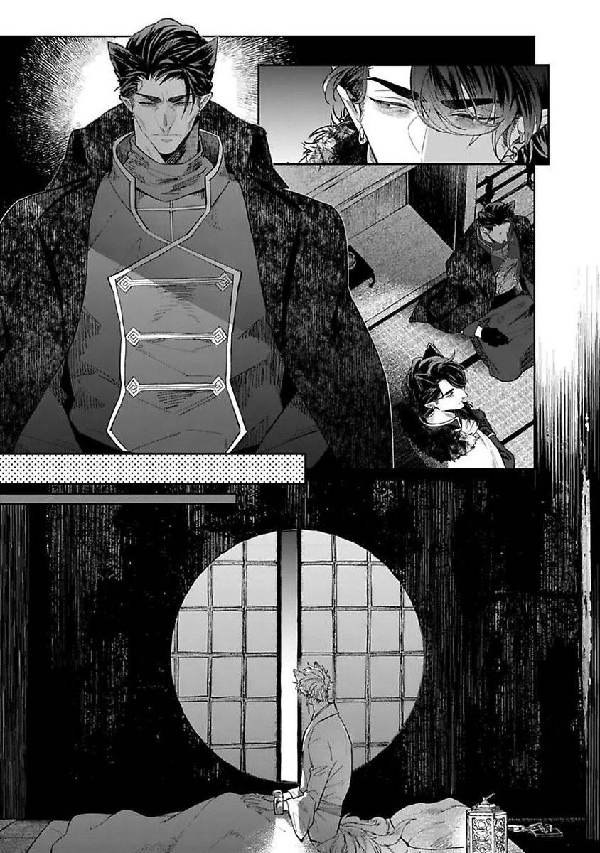 秋久テオ バケモノの花嫁 第12话 中国翻訳 DL版-第1章-图片20