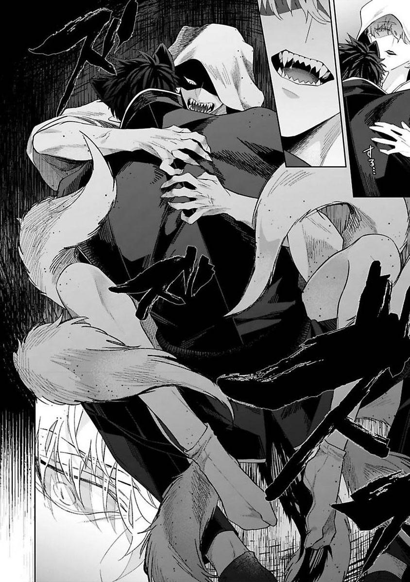 秋久テオ バケモノの花嫁 第12话 中国翻訳 DL版-第1章-图片7