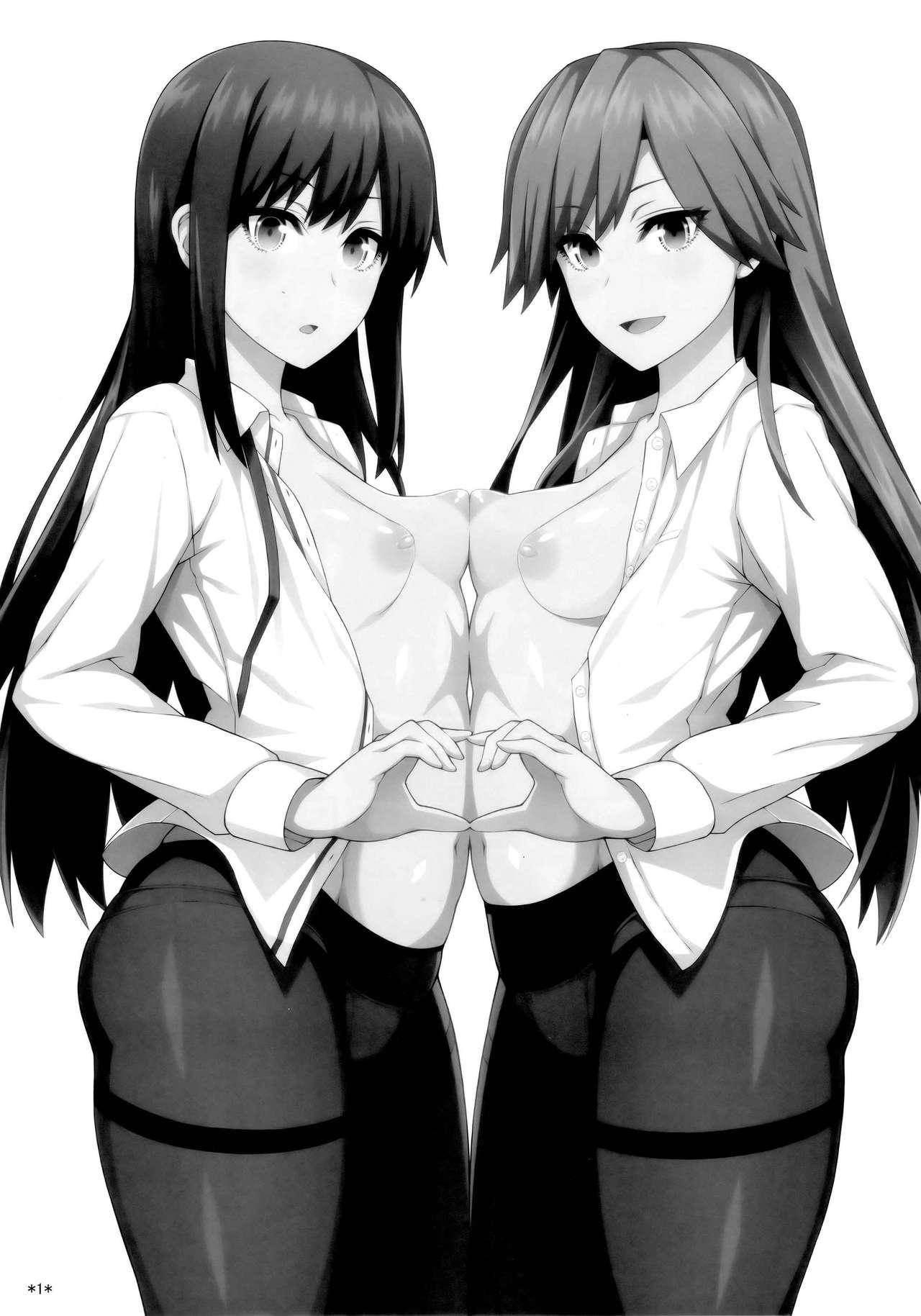 C95 モンモー牧场 ウーロン・レイ 生活リズムは朝潮型 舰队これくしょん 舰これ 中国翻訳-第1章-图片2