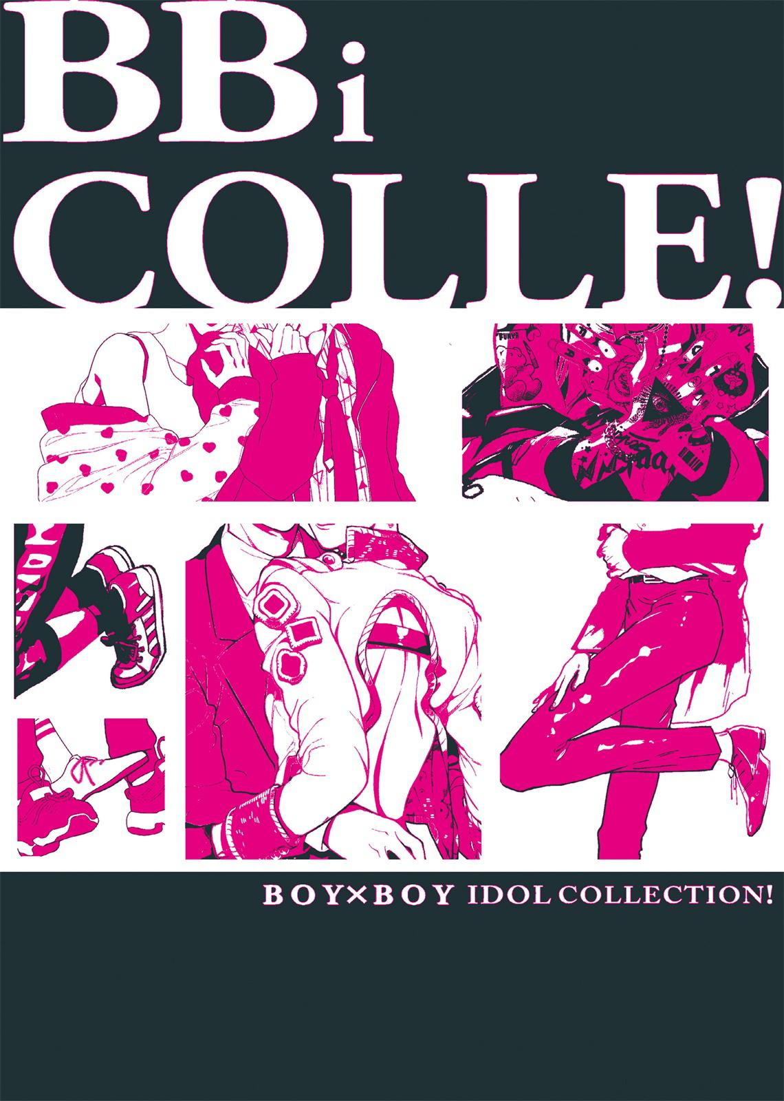 あまらんす よろず BOY×BOY IDOL COLLECTION! 中国翻訳 DL版 进行中-第1章-图片69
