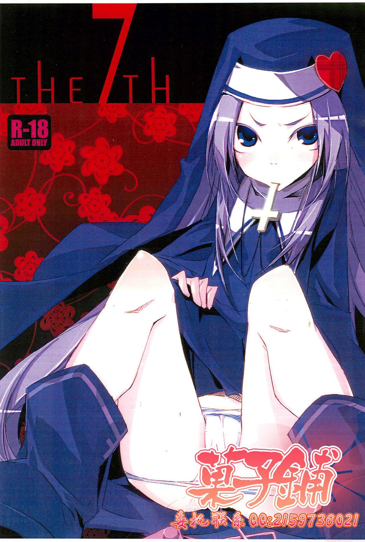 C81 CRiMSONLOVER しぐれ THE 7TH 仆は友达が少ない 中国翻訳