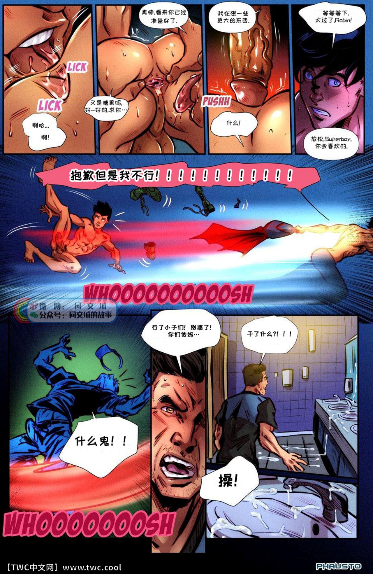 Phausto Super Sons Dc Comics 中国翻訳 同文城-第1章-图片19