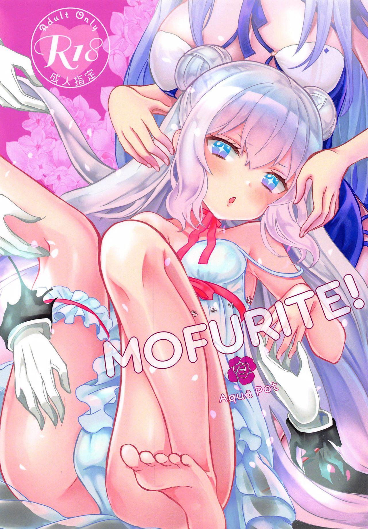 サンクリ2020 Autumn Aqua Pot 初。 MOFURITE! アズールレーン 中国翻訳