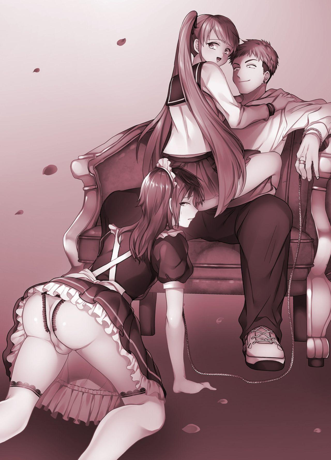 耻辱庵 田口もにゃ太 不良少年メス堕ち抗争记 中国翻訳-第1章-图片19