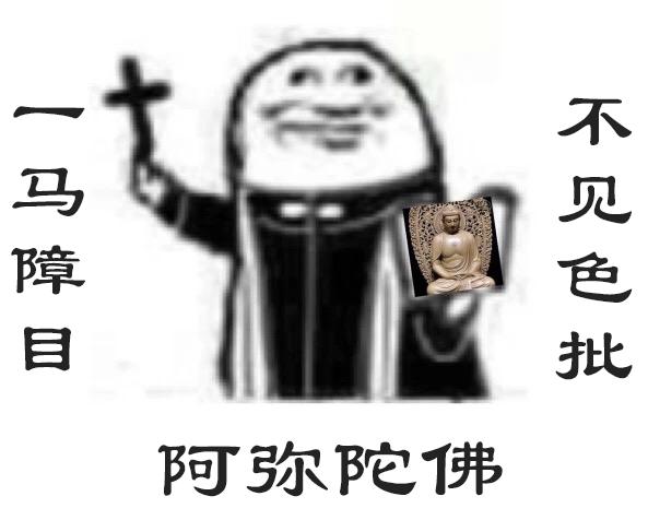 いづれ 夜のあねショタ 中国翻訳 DL版-第1章-图片5