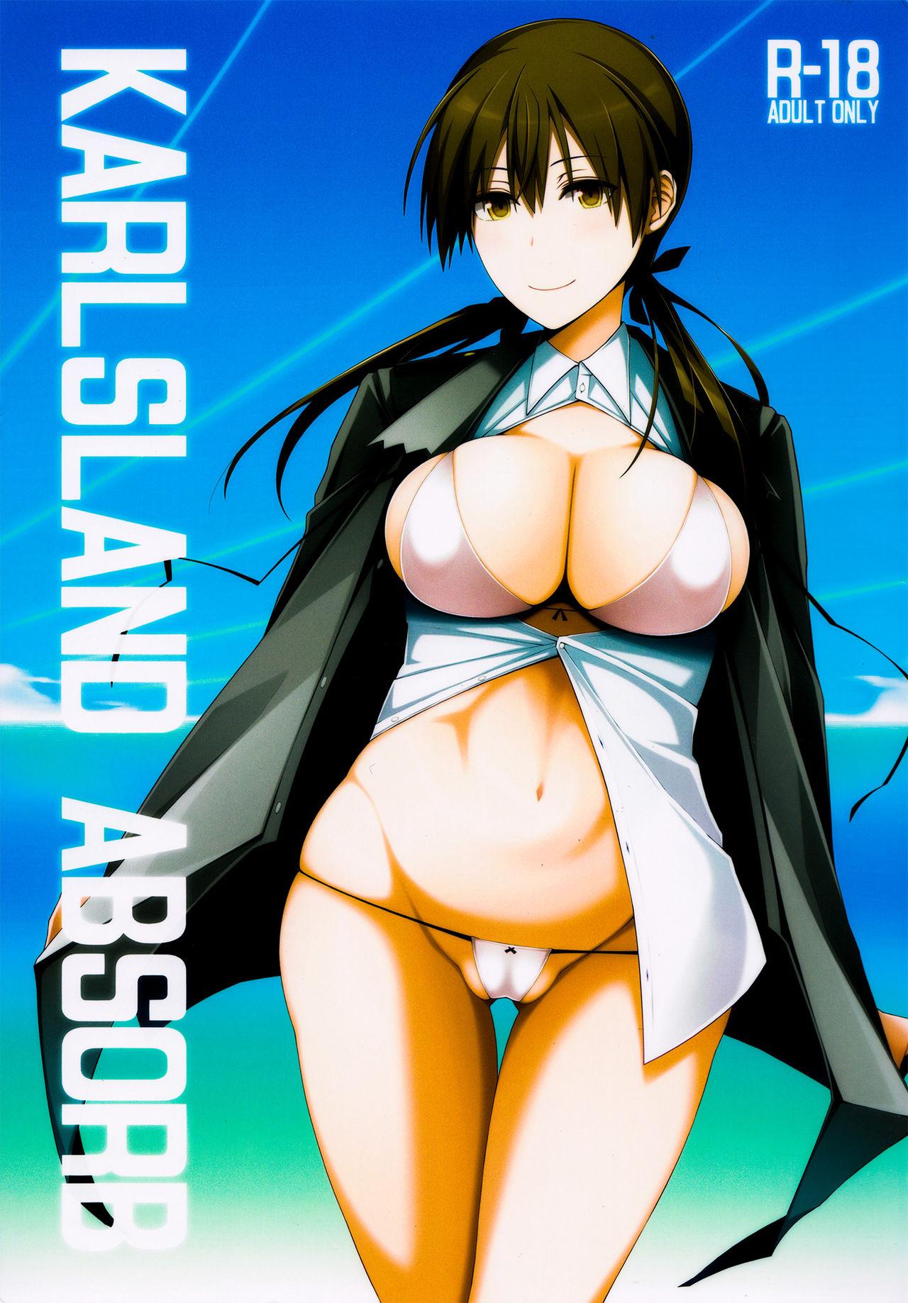 C90 モンモー牧场 ウーロン・レイ KARLSLAND ABSORB ストライクウィッチーズ 中文翻訳 进行中