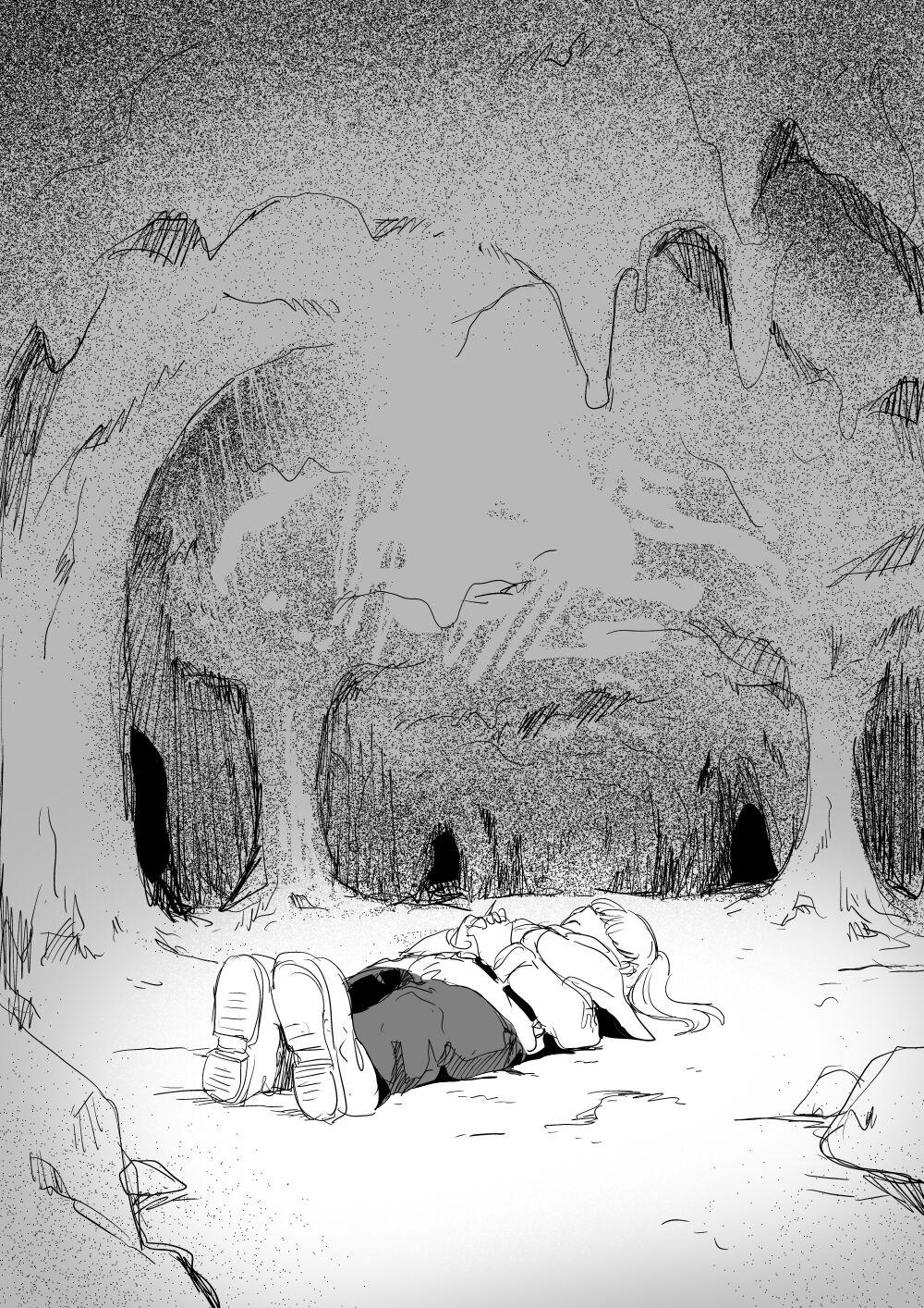 首切り 死体収集家アサ・マスク～魔法使いレイナ编 暗黑兄贵个人汉化-第1章-图片4