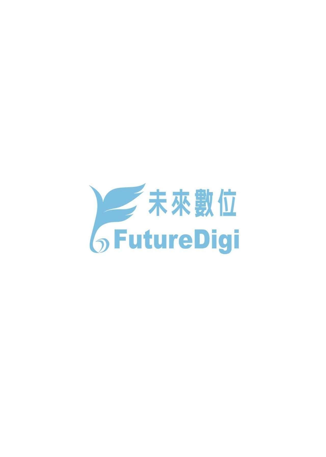 未来A书目录-第1章-图片354