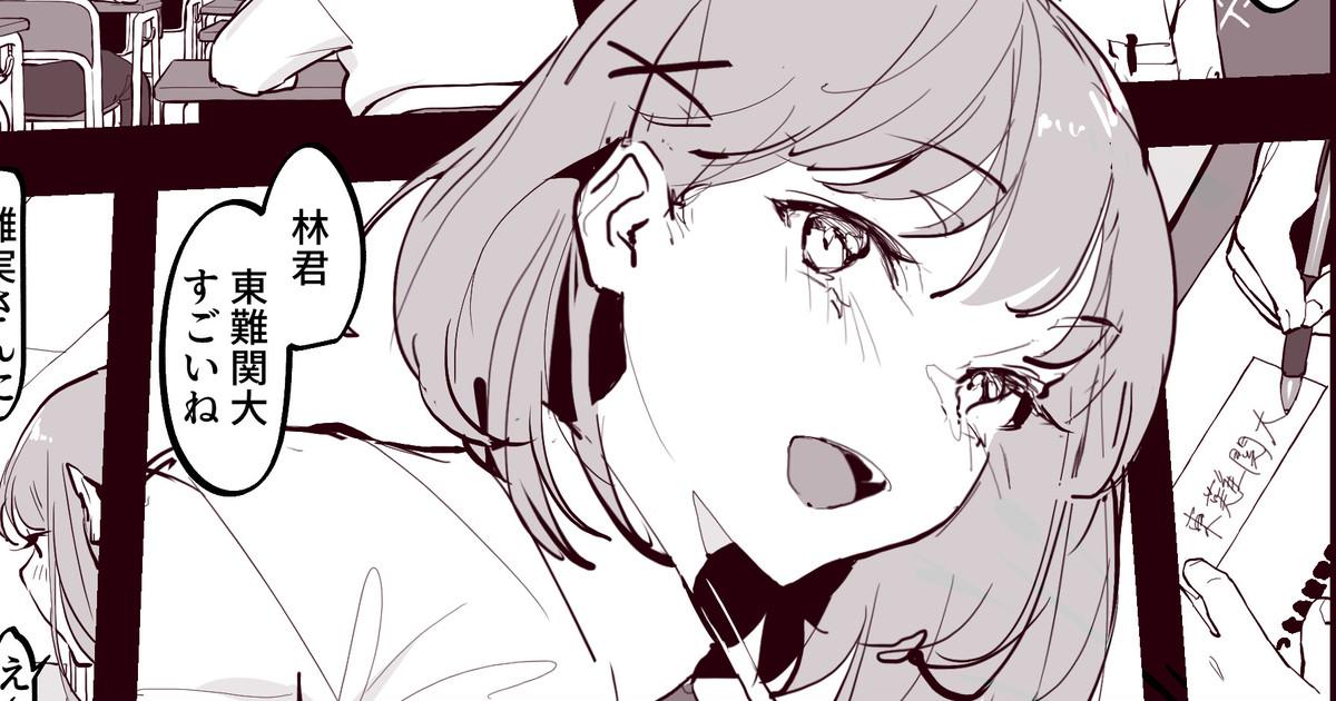 ぽりうれたん 蚊帐の外 中国翻訳 无修正