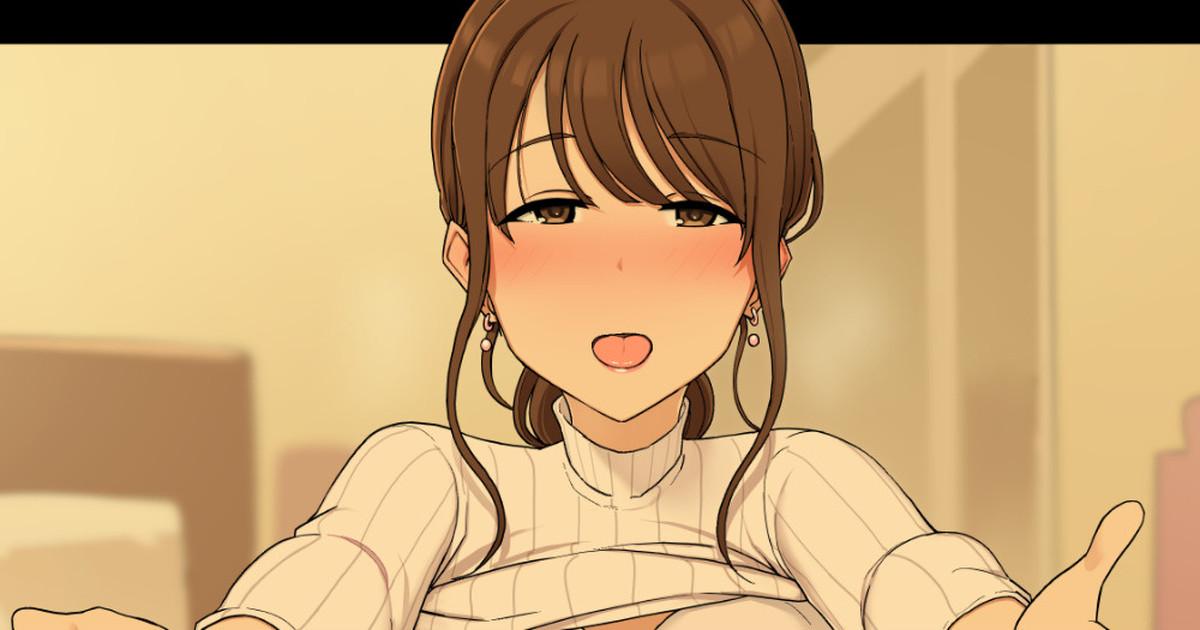 わかまつ いっぱい甘やかして仆をダメにしようとする小悪魔お姉さんの话 中国翻訳