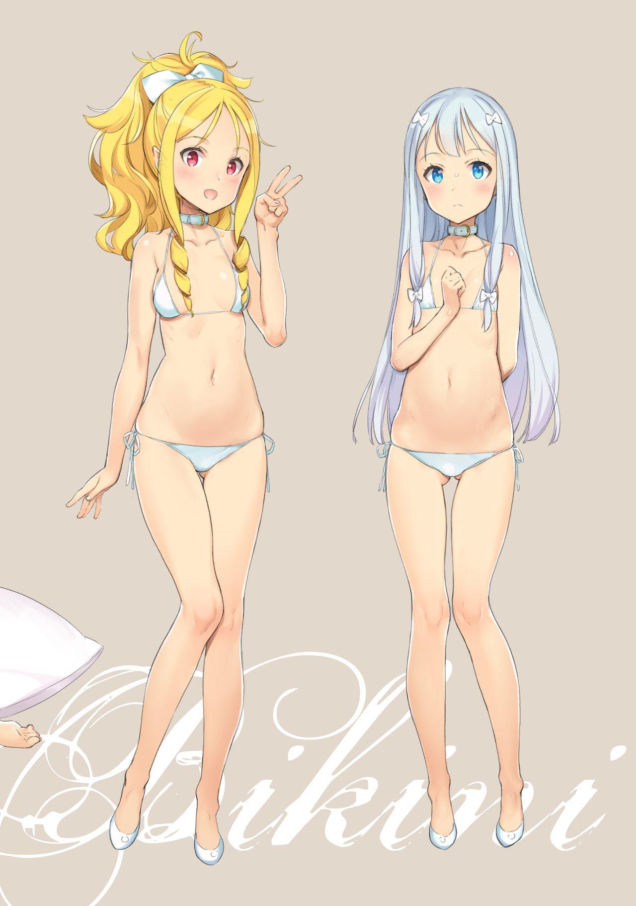 少女骑士団 大枪苇人 蜜月の幼妻 エロマンガ先生 中国翻訳 DL版-第1章-图片9