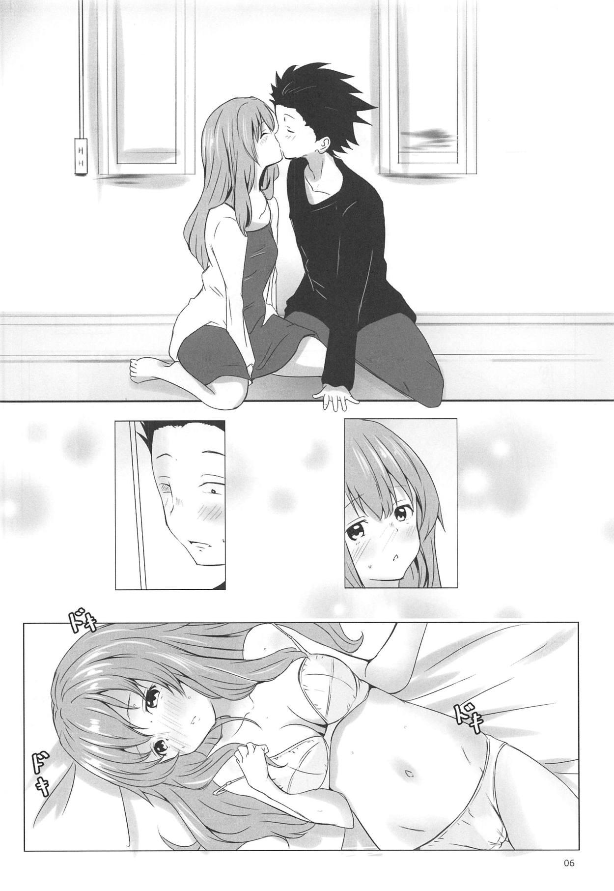 C91 玩具家电 红花 ショーたんとしょーたん 声の形 中国翻訳-第1章-图片4