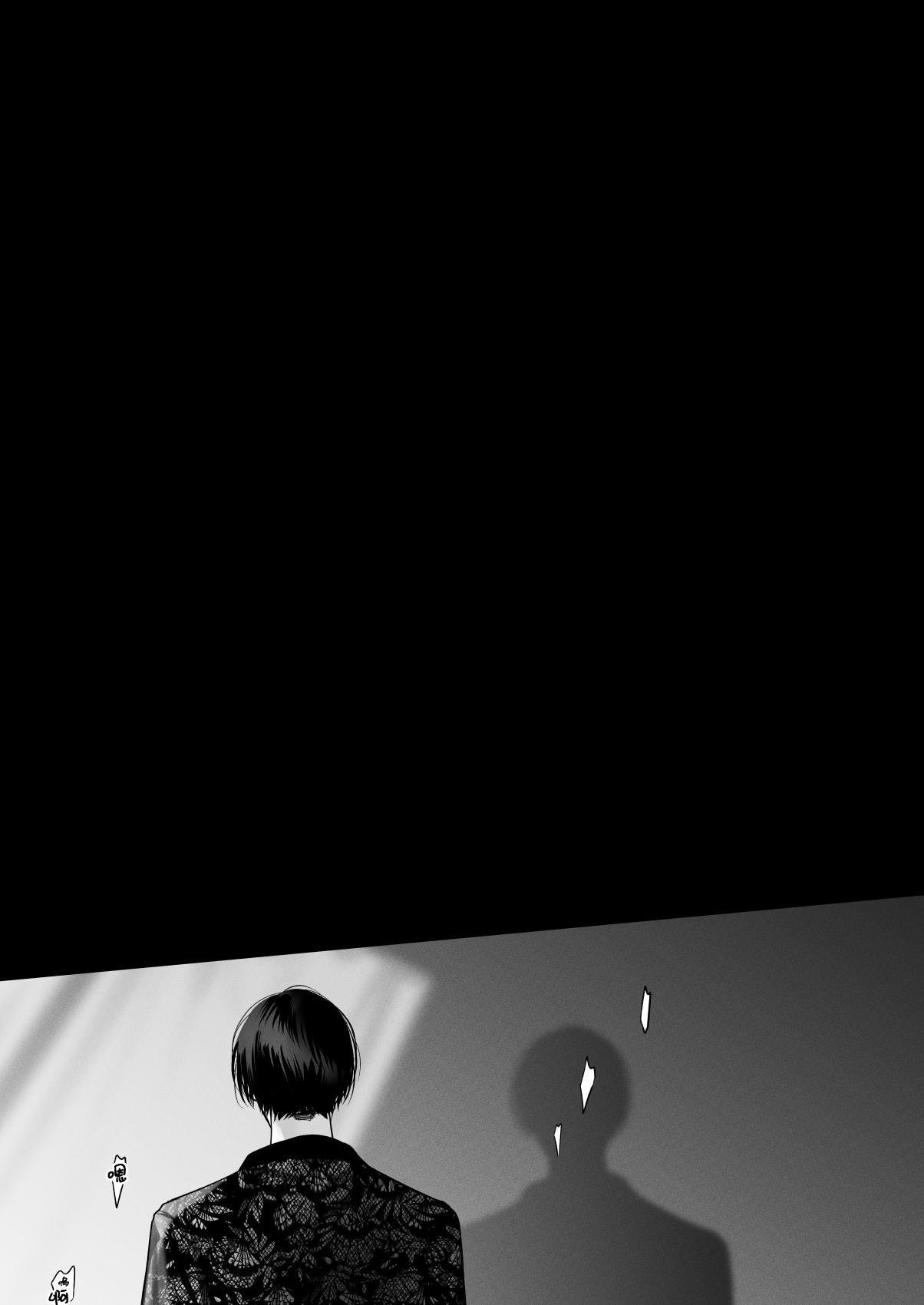 Haikey になこ275 外面の良い幼驯染 BAD TRIP 中国翻訳-第1章-图片24