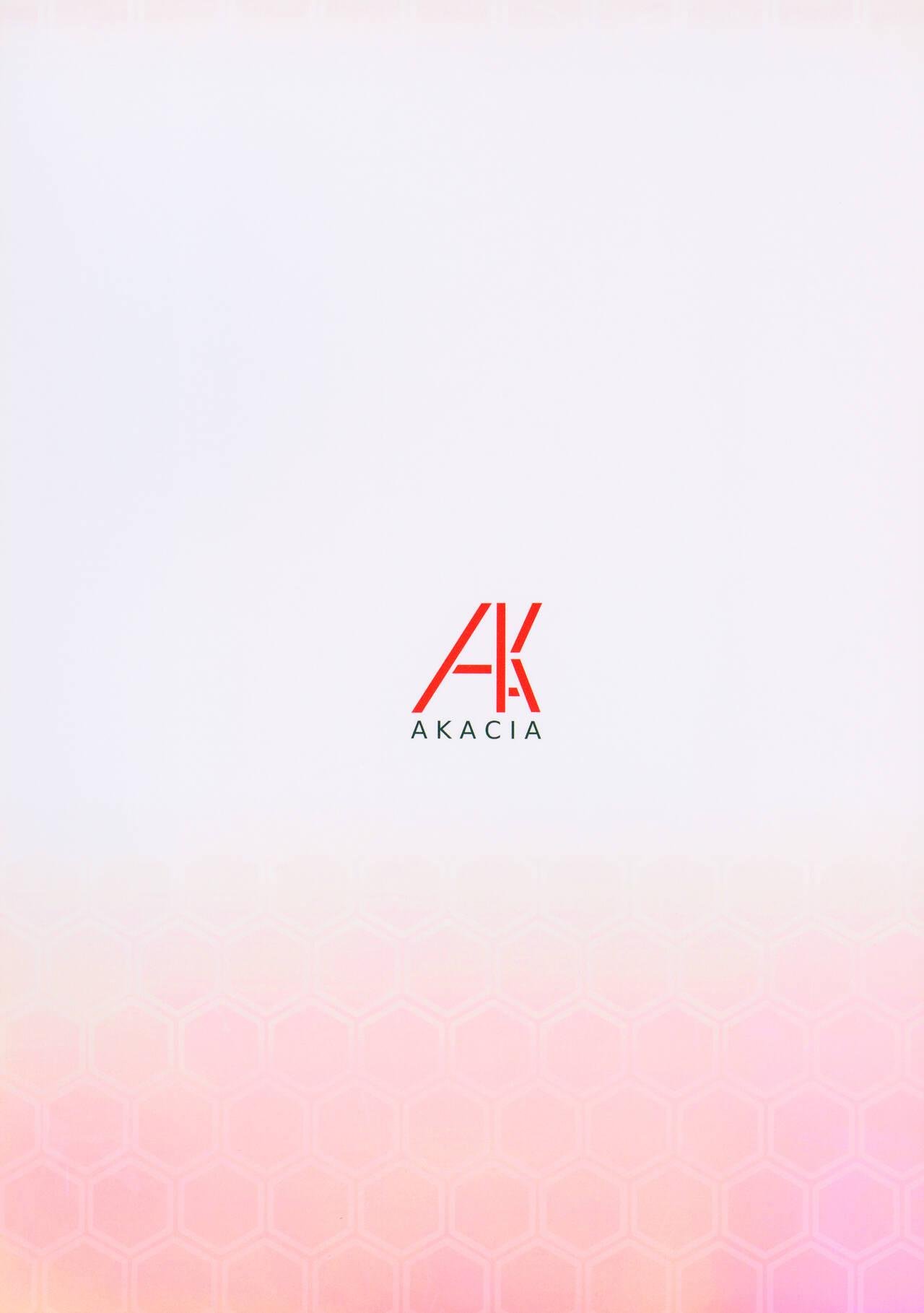 C101 AKACIA 银一 アトランタのオイルマッサージ 舰队これくしょん 舰これ 中国翻訳-第1章-图片23