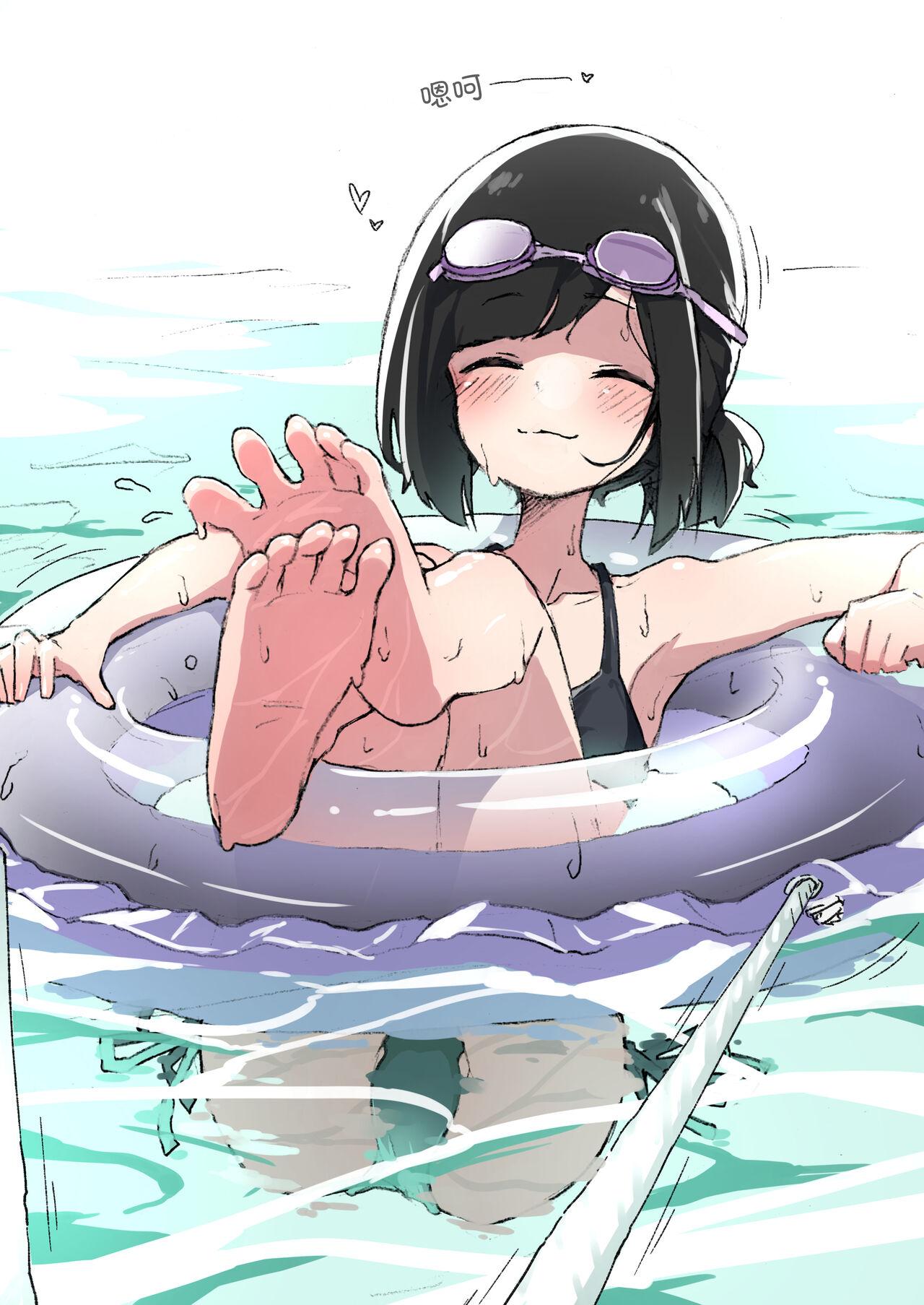 あめじすとダークネス エロッチ GIRL 后辈彼女総集编 II 中国翻訳 DL版-第1章-图片23