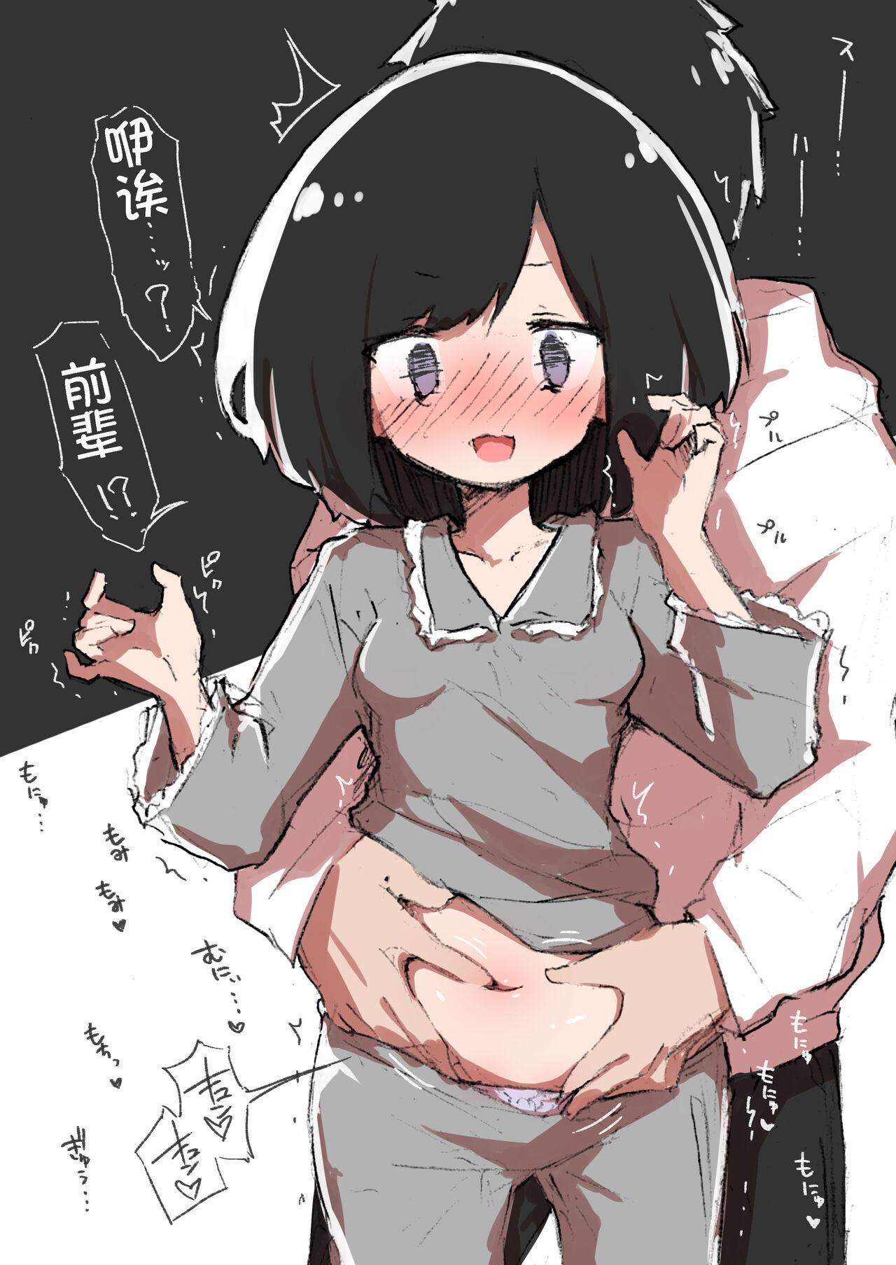 あめじすとダークネス エロッチ GIRL 后辈彼女総集编 II 中国翻訳 DL版-第1章-图片38