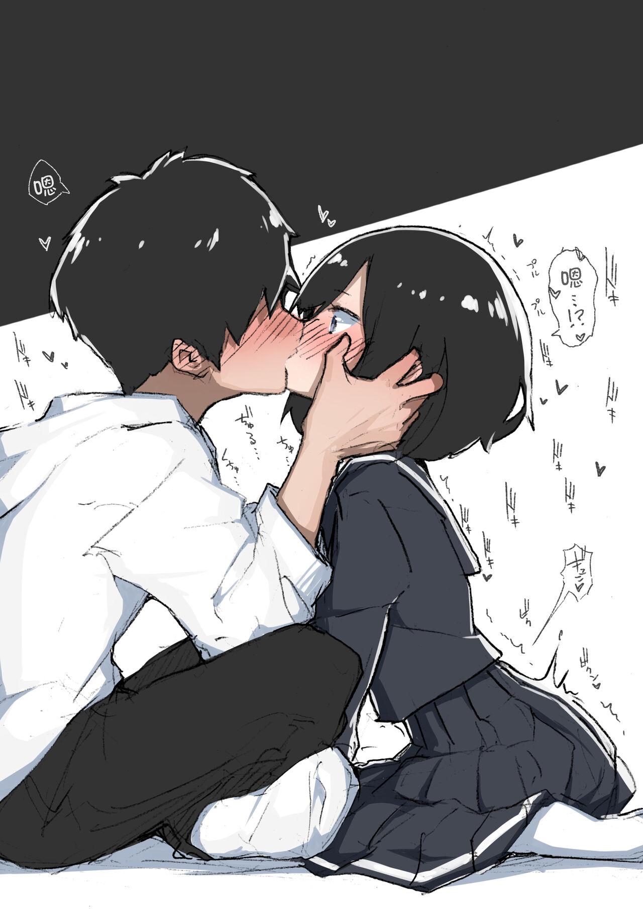 あめじすとダークネス エロッチ GIRL 后辈彼女総集编 II 中国翻訳 DL版-第1章-图片44