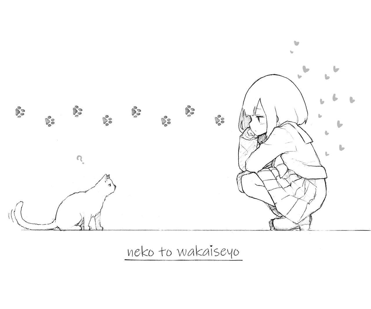 あめじすとダークネス エロッチ GIRL 后辈彼女総集编 II 中国翻訳 DL版-第1章-图片59