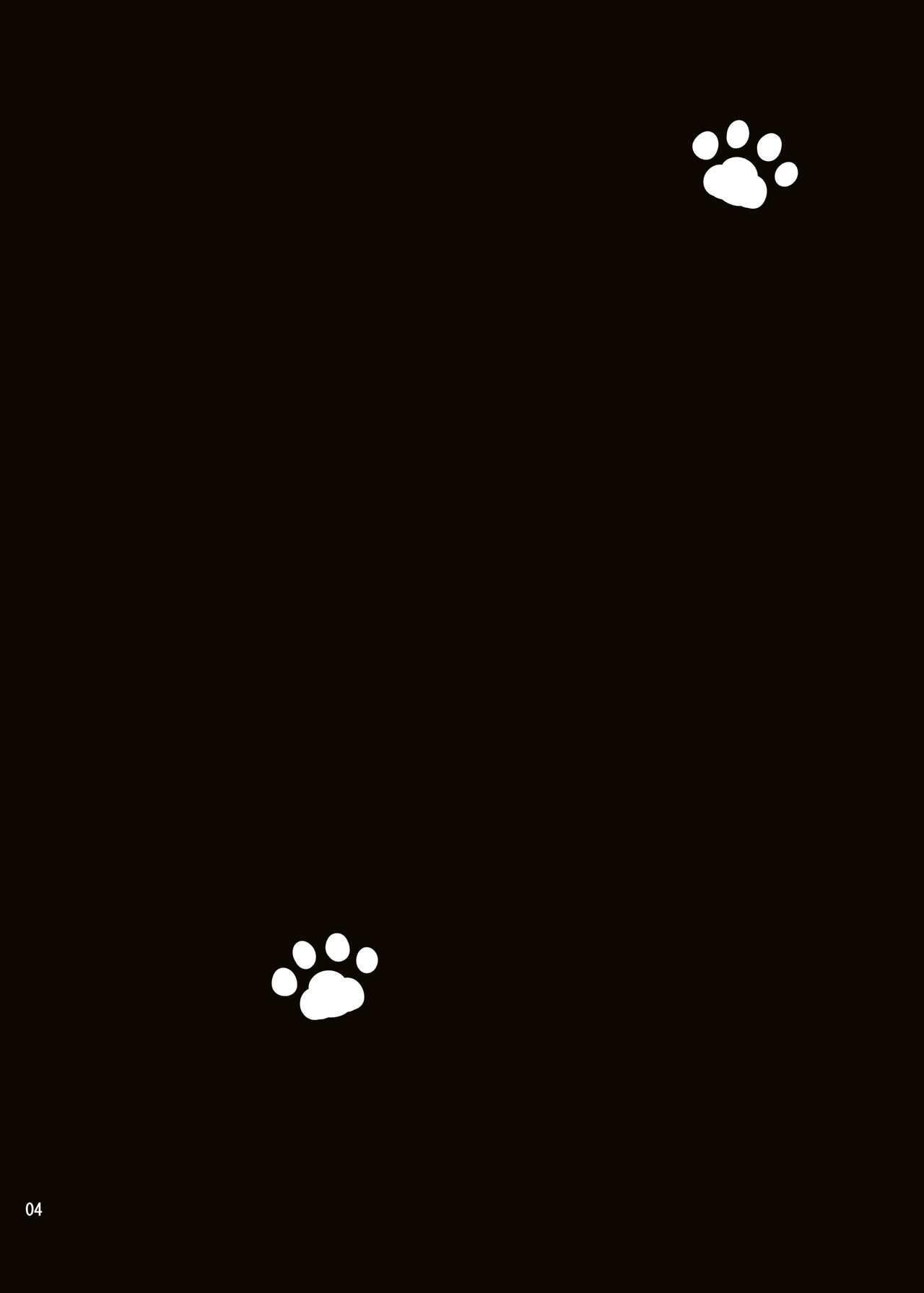 すずめねすと 雨美すずめ 弥生とニャンコなかたち2 舰队これくしょん 舰これ  中国翻訳 DL版-第1章-图片3