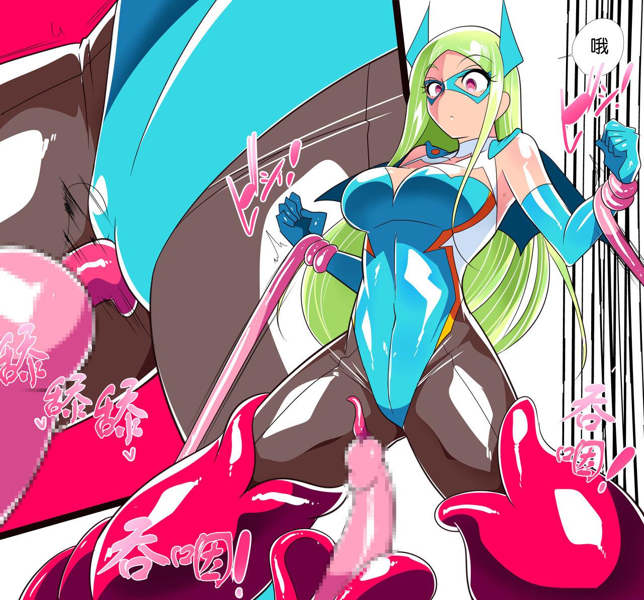 Warabimochi スナップイラストツイッターイラストまとめ24高画质计9枚 魔法汉化组