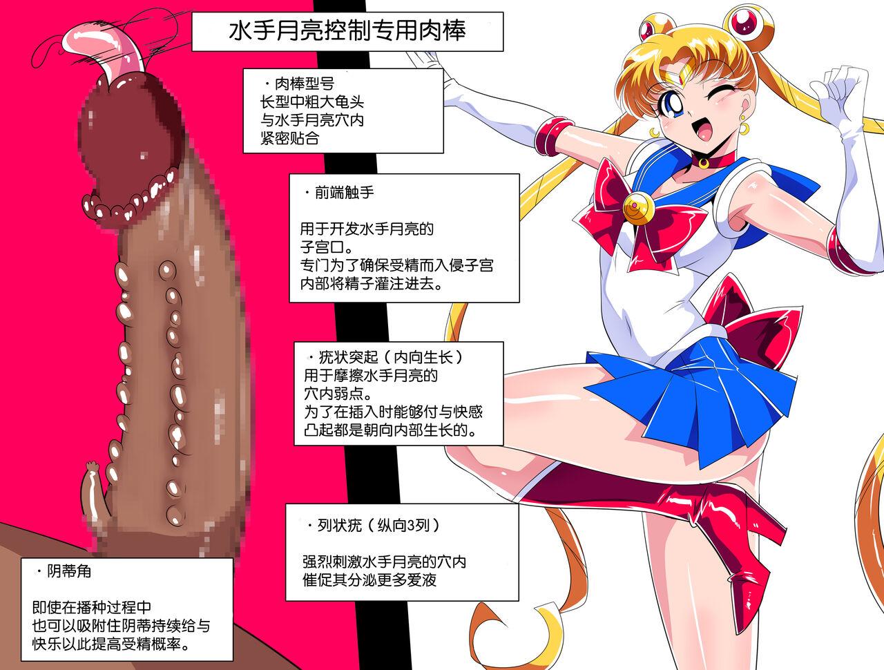 Warabimochi スナップイラストツイッターイラストまとめ24高画质计9枚 魔法汉化组-第1章-图片7