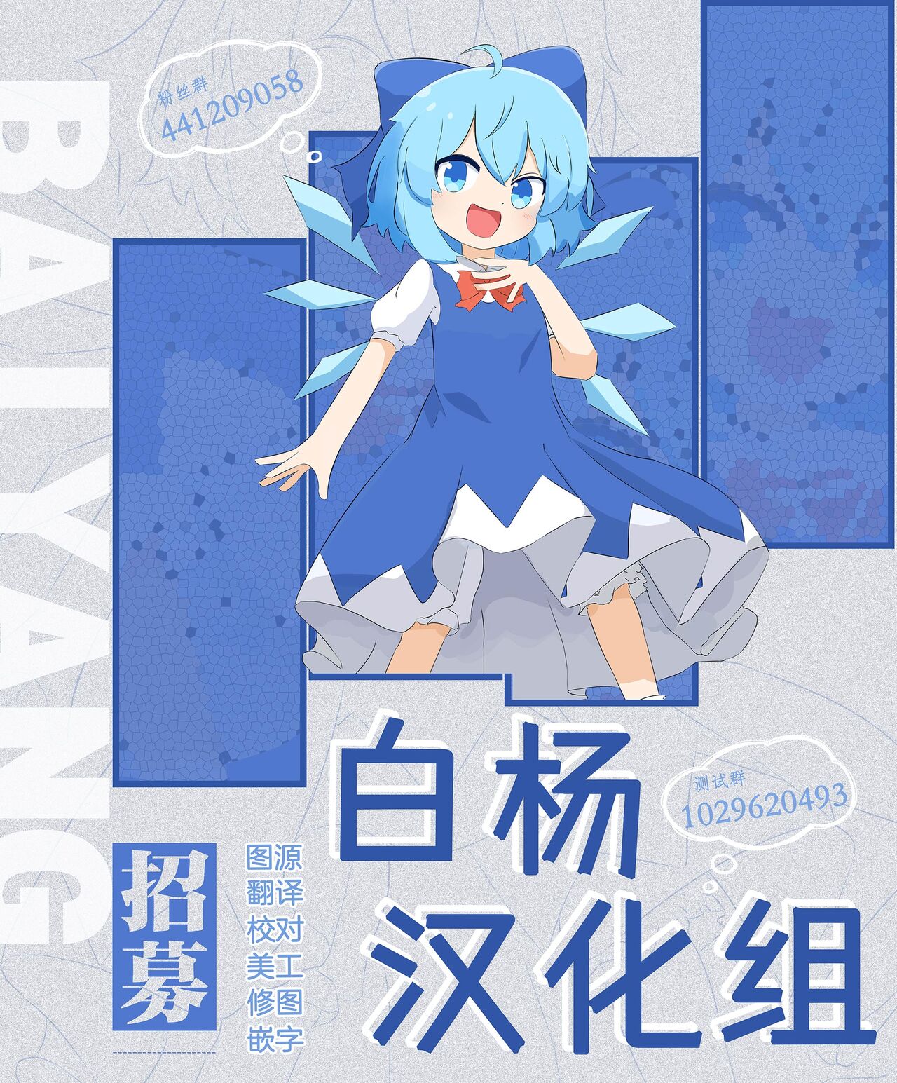 もちんち も エルフ学园の优等生 中国翻訳 DL版-第1章-图片39